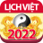 icon com.zegome.app.lichvannien 10.10.01