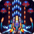 icon Galaxiga 25.36