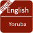 icon English Yoruba Dictionary 1.2