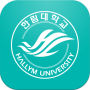 icon com.jaedongchicken.hallymuniversity