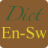 icon English Swahili Dictionary 3.0.2