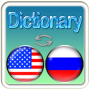 icon English Russion Dictionary