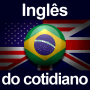 icon com.euvit.android.english.classic.portuguese