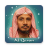 icon Abdullah Al-Matrood 1.21