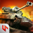 icon Final Assault Tank Blitz 1.1.1