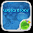 icon Waterdrops Keyboard 1.185.1.102