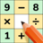 icon Math Crossword 2.5.0