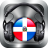 icon Radios Fm Republica Dominicana 10.0