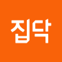 icon 집닥 - 간편안심 인테리어