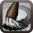 icon Zen Brush 1.29_GP