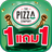 icon The Pizza Company 5.6.8