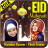 icon Eid Mubarak Photo Frames 1.6