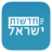 icon com.briox.riversip.israelNews 4.2.8