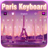 icon Paris Keyboard 1.0