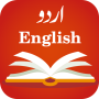 icon English to Urdu Dictionary