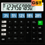 icon GST Calculator