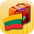 icon Phrasebook 2.8