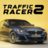 icon com.tojgames.trafficracer 0.02
