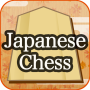 icon JapaneseChess