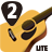 icon fr.webrox.bestguitarlessons2.lite 5.7