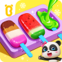 icon Sweet Shop