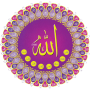 icon Asma ul Husna