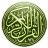 icon Quran Malayalam Translation 3.0.0