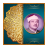 icon Quran Abdul Basit 1.0