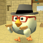 icon Chicken Gun cho Cubot X18 Plus