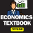 icon Economics Notes WASSCE 1.1.2