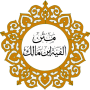 icon Nadhom Alfiah