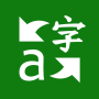 icon Translator