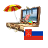 icon Saint Petersburg Guide 5.1.3