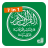 icon Qur 3.0.2