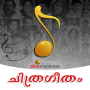 icon Chithrageetham