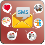 icon SMS Collection Ultimate