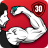 icon Arm Workout 2.3.4