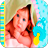 icon Baby Photo Frames 2.0