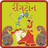 icon Gujarati Ringtones 1.4