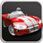 icon SuperStreetz 1.1.30876