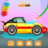 icon Car Wash Games: Cleaning Games 1.0.8