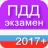 icon com.zubaka.pdd.rus 3.0.2 release