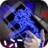 icon Simulator Neon iWeapon 1.7
