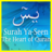 icon Surah yasin 2.0