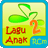 icon Kumpulan Lagu Anak 2 1.5.0