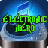icon Electronic Hero 2.0