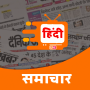 icon Hindi News