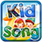 icon Kids Song 1.1.1