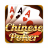 icon Chinese Poker 1.38