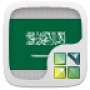 icon Next Launcher Arabic Langpack